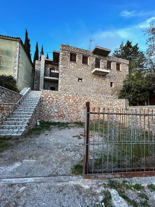 Pinelopi Appartement Arachova